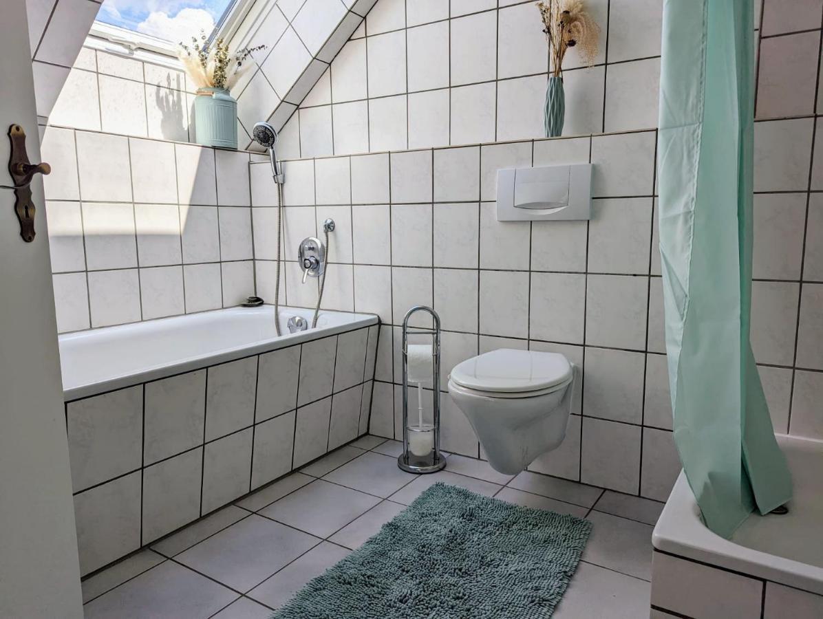 Rheinquartier Kuessaberg Rheinheim Aparthotel Kussaberg Екстериор снимка